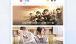 樱花爆料大神视频下载免费,樱花爆料大神视频免费下载攻略揭秘