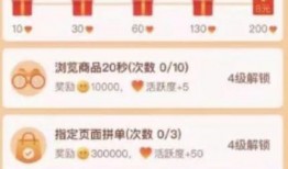 爆料视频赢丰厚现金流量,丰厚现金流量等你来赢！