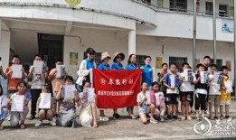 华西家长爆料视频最新消息,揭秘校园安全问题引发关注