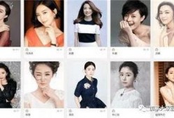 娱乐爆料赵雅芝视频,重温经典瞬间