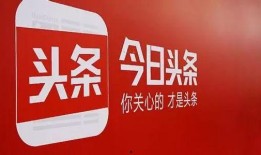 资阳摆摊爆料今日头条新闻,今日头条聚焦市民生活新景象