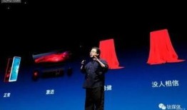 罗永浩财经圈爆料视频最新,揭秘行业内幕，带你领略资本风云