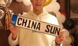 开封头条最新爆料视频,最新爆料视频内容大起底